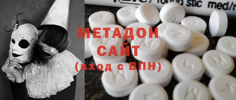 МЕТАДОН мёд  Сертолово 